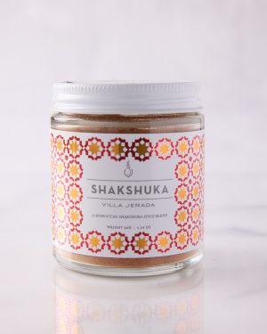 Villa Jerada Shakshuka