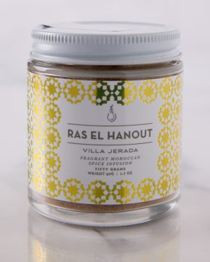 VILLA JERADA RAS EL HANOUT