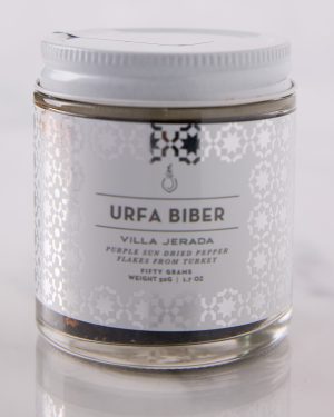 VILLA JERADA URFA BIBER