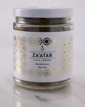 VILLA JERADA ZA'ATAR