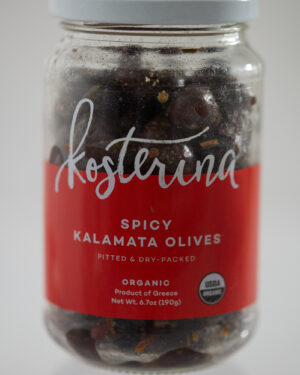 Kosterina Organic Spicy Kalamata Olives